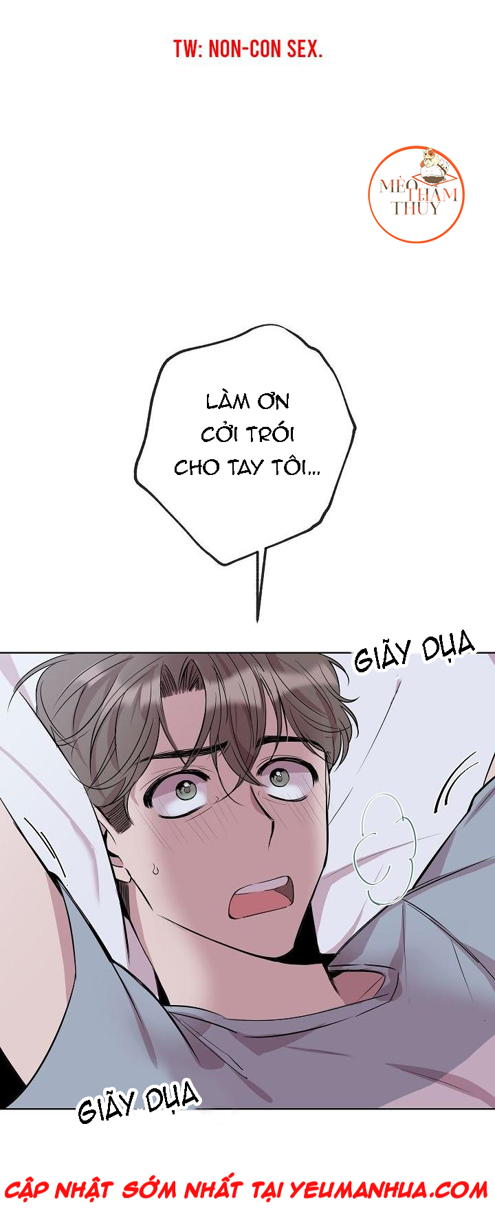 Giúp Em Với, Chú Ơi! Chapter 2 - Trang 1