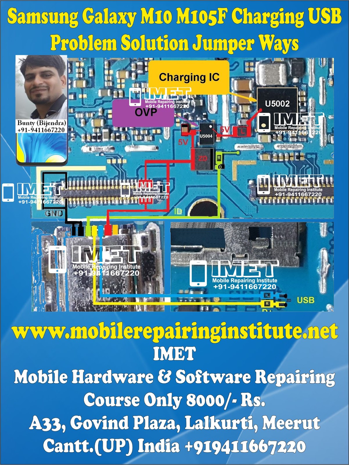 Samsung Galaxy M10 M105f Charging Usb Problem Solution Jumper Ways Imet Mobile Repairing Institute Imet Mobile Repairing Course
