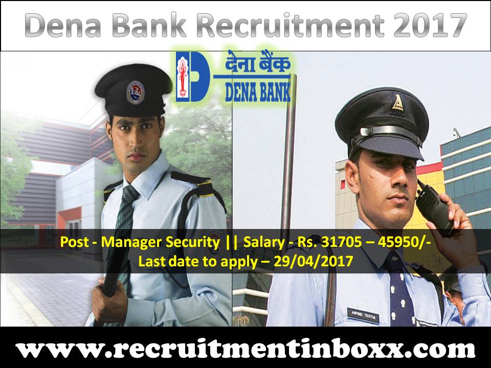 Dena Bank Recruitment 2017 Dena Bank Recruitment