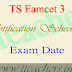 TS Eamcet Hall Tickets Download 2017 Exam Dates