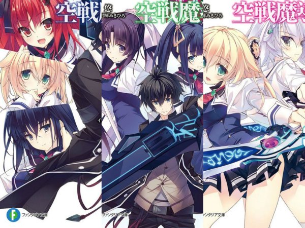 Como VER Kuusen Madoushi Kouhosei No Kyoukan [2022] Ver en ORDEN  CRONOLOGICO 