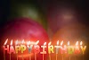happy birthday images,