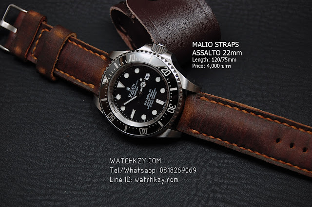 สายนาฬิกาหนัง Handmade สำหรับ Rolex Deepsea แนว Vintage