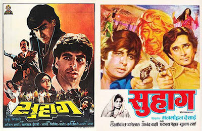Suhaag 1994 Unknown Facts in Hindi
