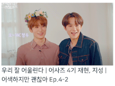 %25EC%25A0%2595%25EC%259A%25B0%25EA%25B0