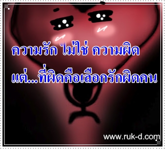 คํา โดน ๆ แรง ๆ: เทคนิคเพิ่มพลังให้บล็อกของคุณ - Lethanhton.Edu.Vn