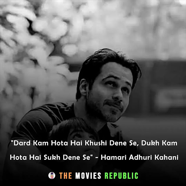 emraan hashmi dialogues,emraan hashmi quotes,emraan hashmi status,emraan hashmi shayari, emraan hashmi captions,इमरान हासमी के डायलोग