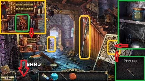 Прохождение игры пламя враг отражений