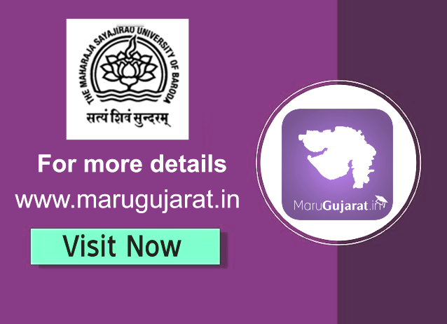 MSU Baroda Assistant Professor / Lecturer Screening Test Result 2021 1 MSU