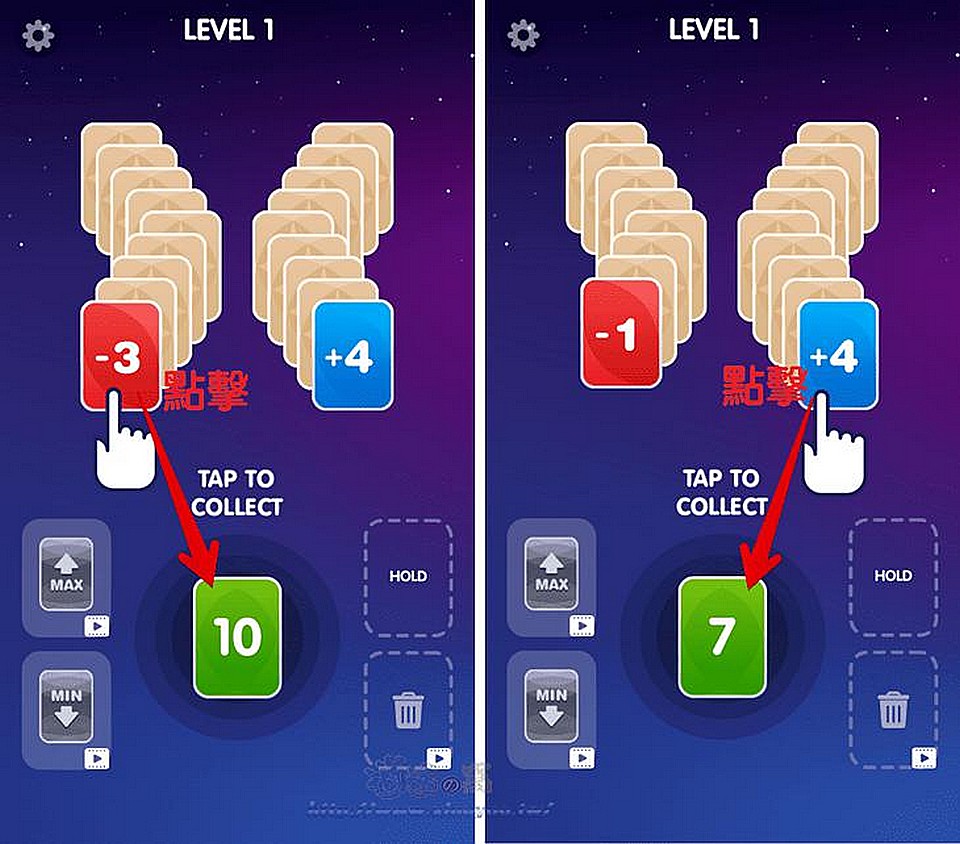 Zero21 Solitaire 數字加減遊戲