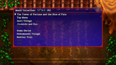 Shiren The Wanderer The Tower Of Fortune And The Dice Of Fate Game Screenshot 6