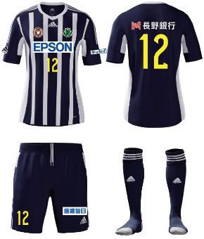 松本山雅FC 50周年記念ユニフォーム