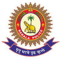 Athletes can be Havildar in police: 43 vacancies Closing date for applications: September 10