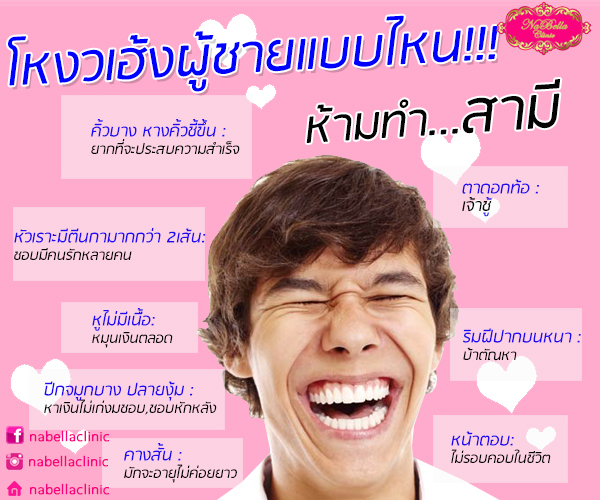 My Image 10