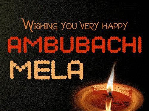 Ambubachi Mela 