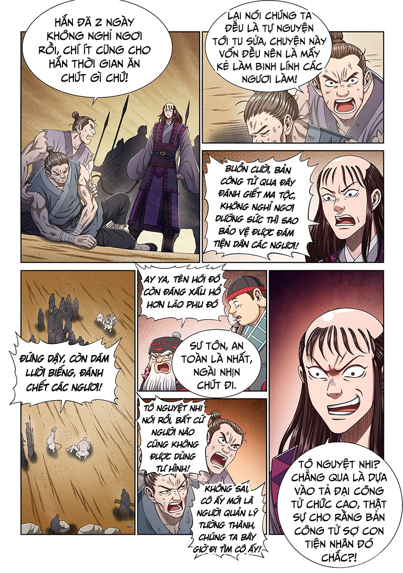 Ta Là Đại Thần Tiên chapter 348 - Trang 6