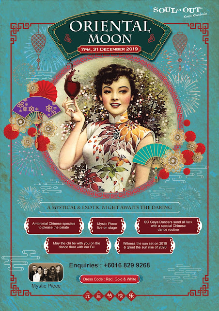 SOULed OUT & WIP Christmas and New Year's Eve 2019