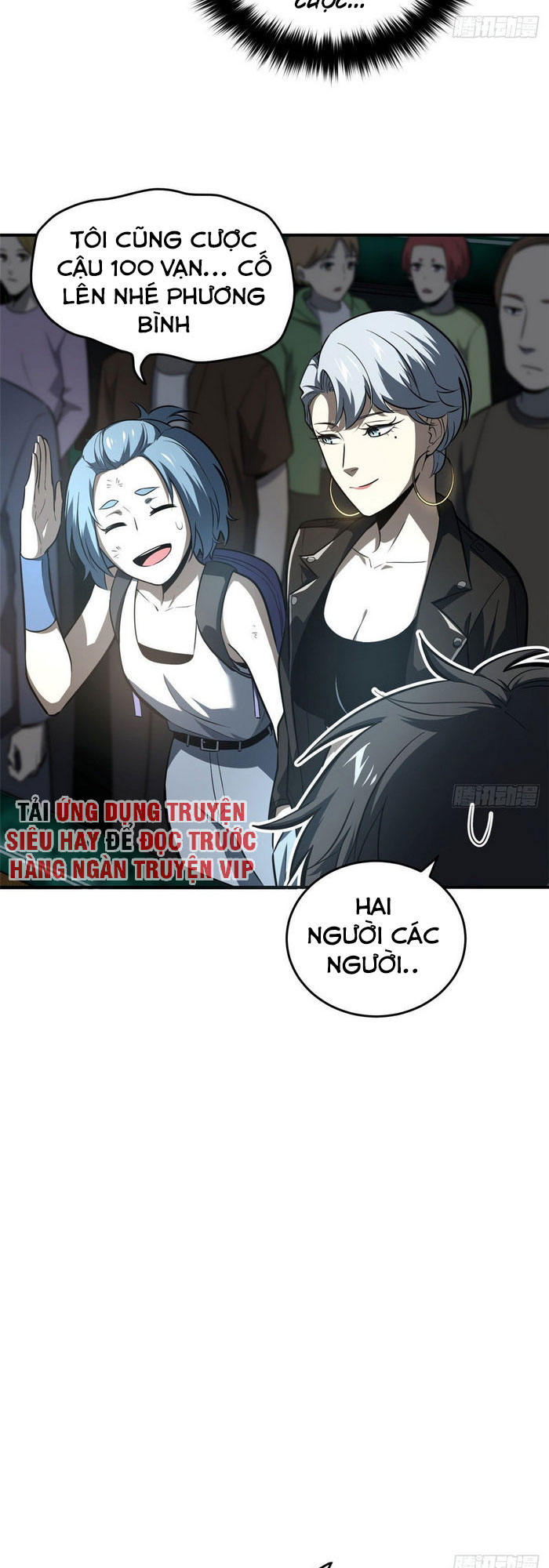 Toàn Cầu Cao Võ chapter 59 - Trang 26