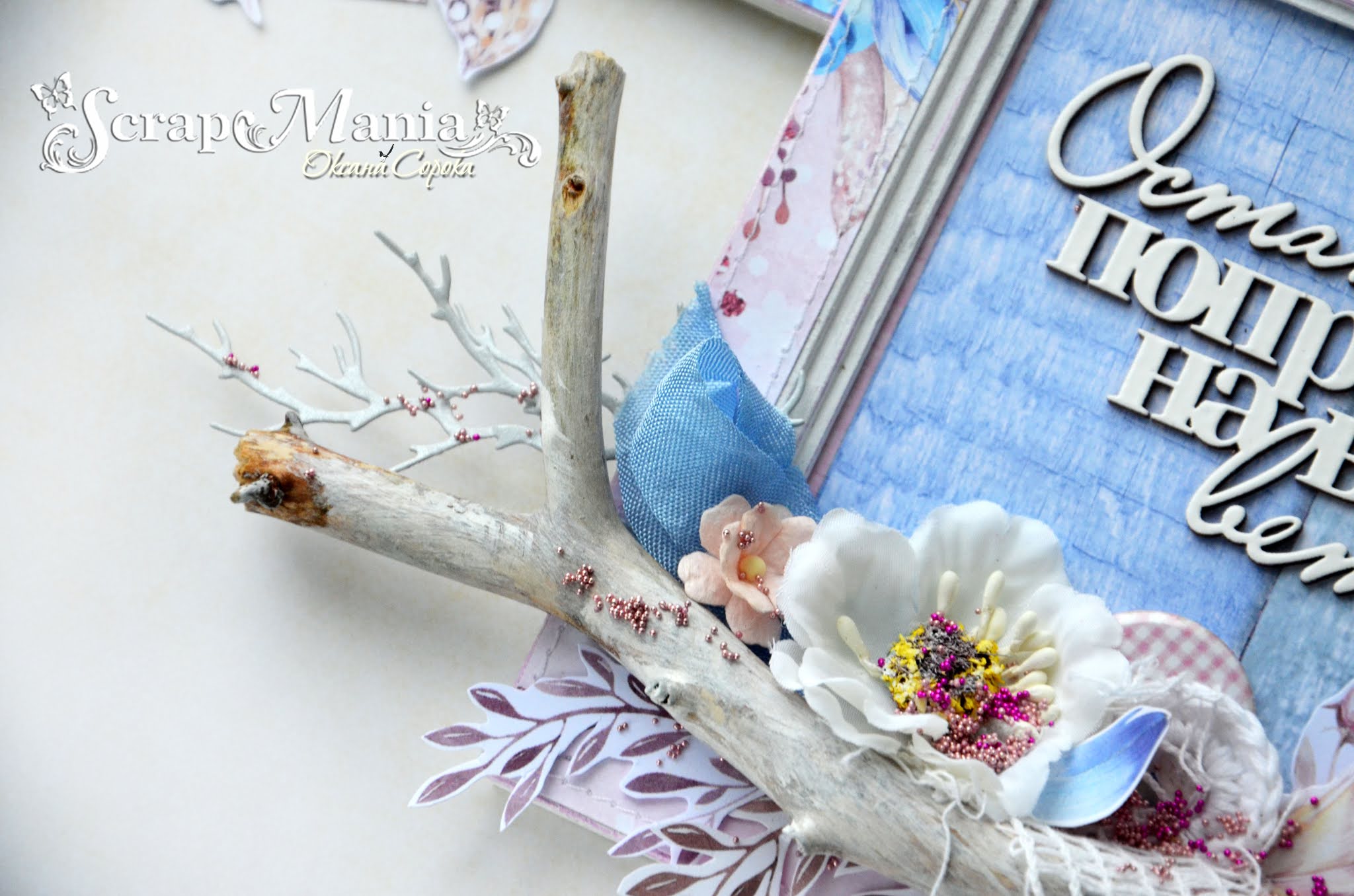 детские песни ноты. в ожидании весны песня. в ожидании весны песня. в ожидании весны. кот в предвкушении весны.