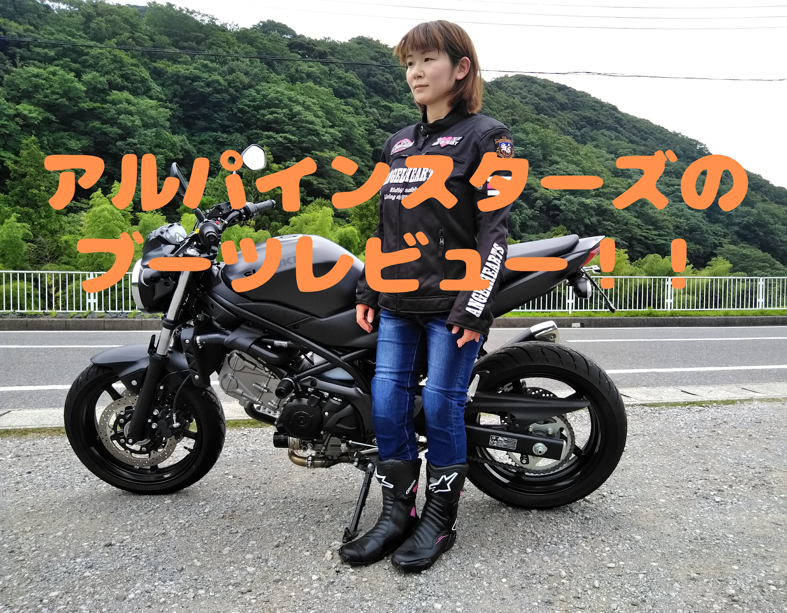 72%OFF!】 ポートハウスalpinestars アルパインスターズ バイクブーツ