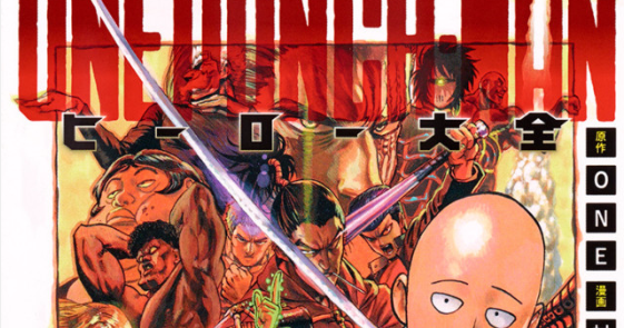 Anime Castellano: One Punch Man[12/12][Audio Castellano]