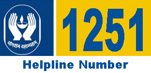 Lic Policy Status Check LIC Policy Status Details lic policy number