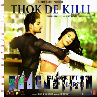 Thok De Killi by Navraj Hans​ lyrics