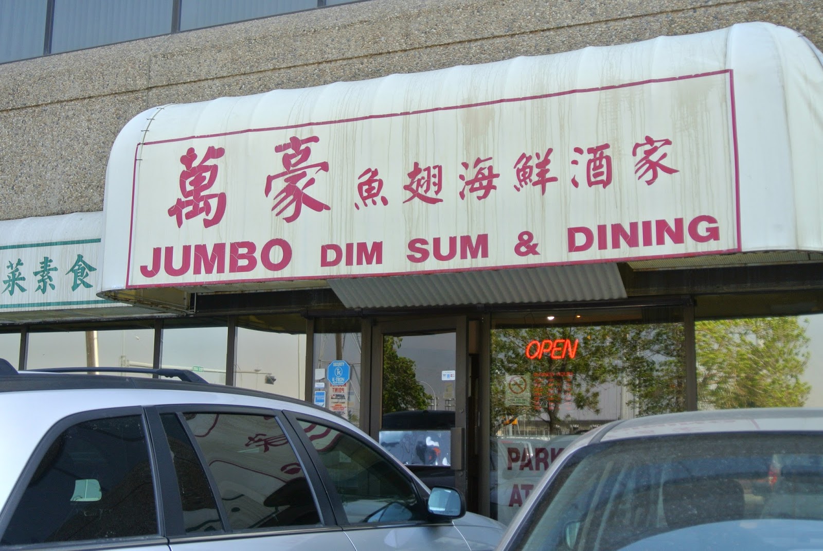 REVIEW JUMBO DIM SUM & DINING EDMONTON See the City