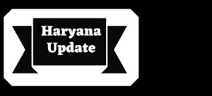 Haryana Update | Today Haryana News In Hindi