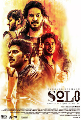 Solo 2017 Malayalam 480p DVDRip 500MB With Bangla Subtitle