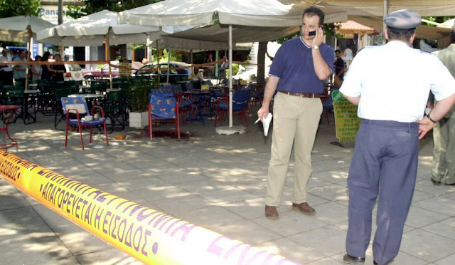 Το σημείο της εκτέλεσης του Νίκου Γρηγοράκου Το σημείο της εκτέλεσης του Νίκου Γρηγοράκου