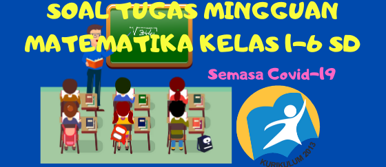 ulangan harian matematika kelas 5 semester 1 ulangan harian matematika kelas 5 semester 1