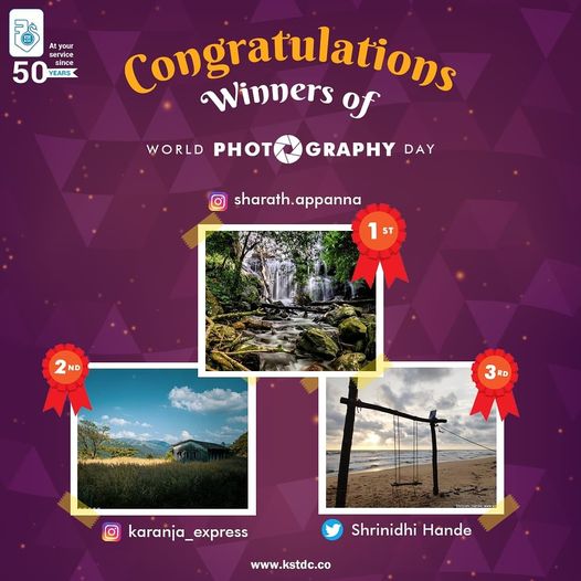 Curious case of winning Karnataka Tourism photo contest! eNidhi India