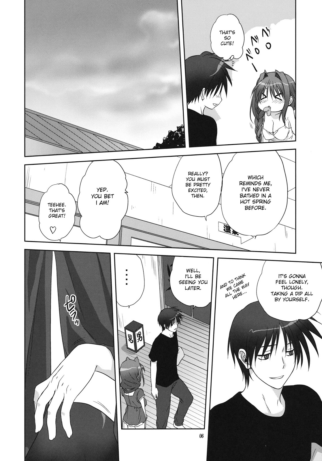 Hentai Manga Comic-Akiko-san to Issho-Chap9-5