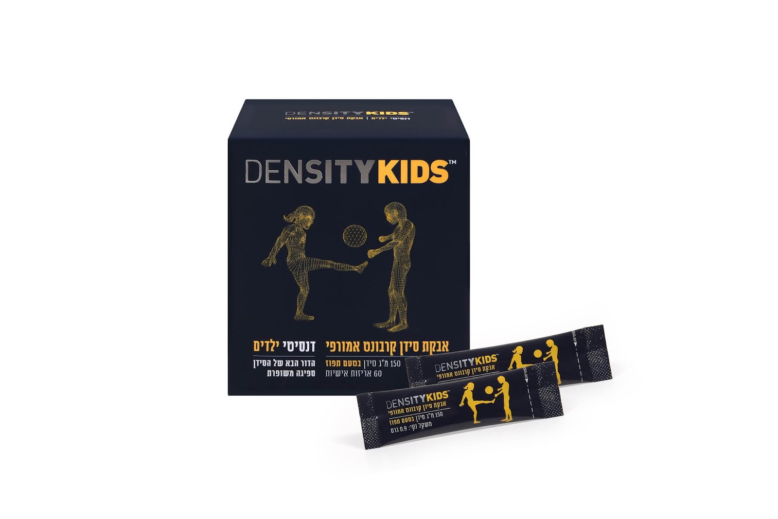לבזבז באהבה "DENSITY KIDS" פיתוח ישראלי יחיד מסוגו בעולם