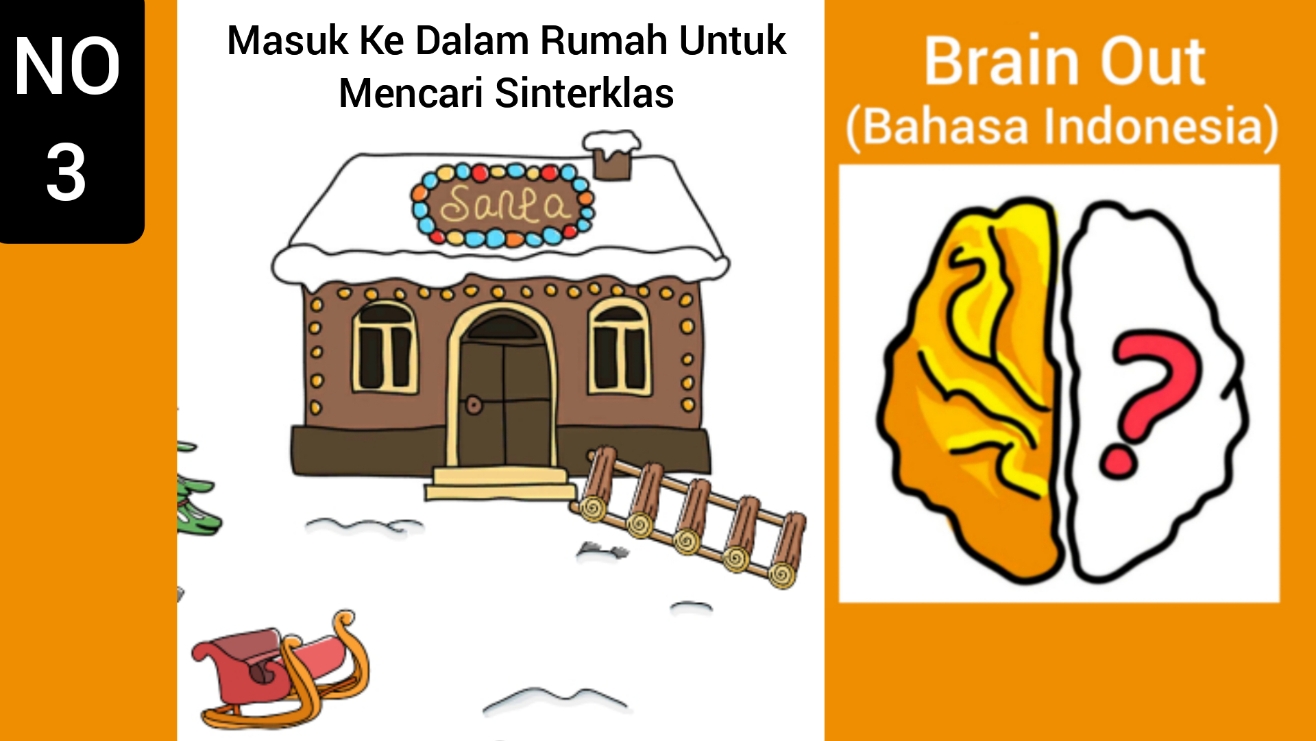 доберитесь до новогодней шапке brain