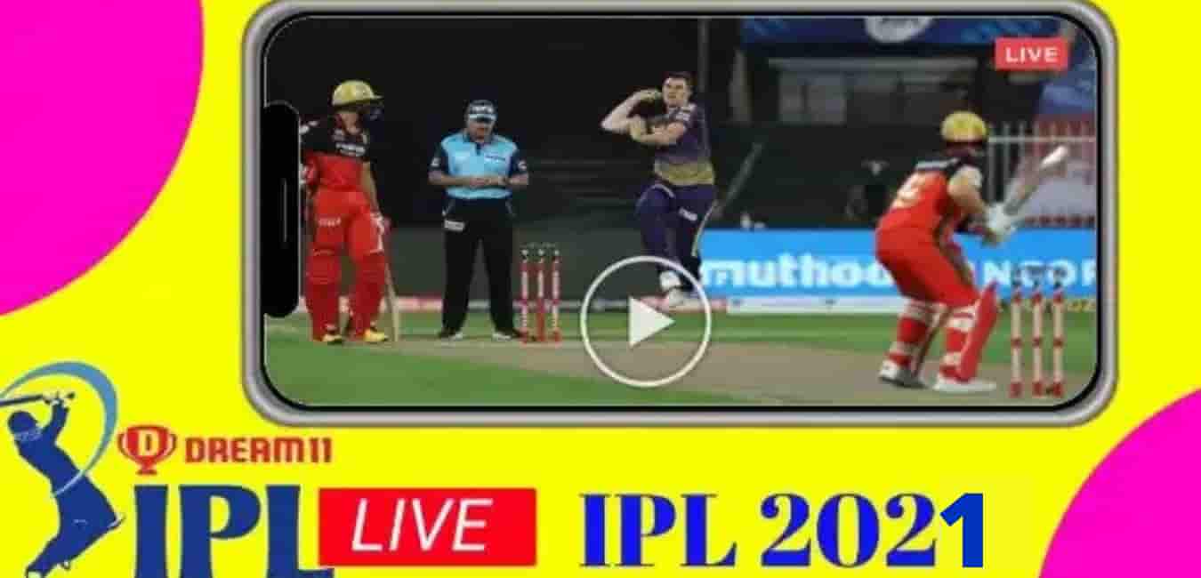 watch ipl live on mobile
