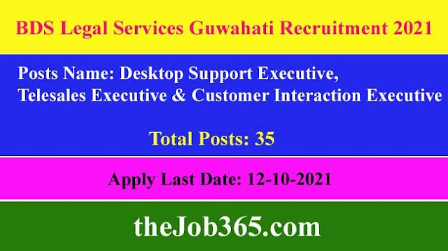 BDS-Legal-Services-Guwahati-Recruitment-2021