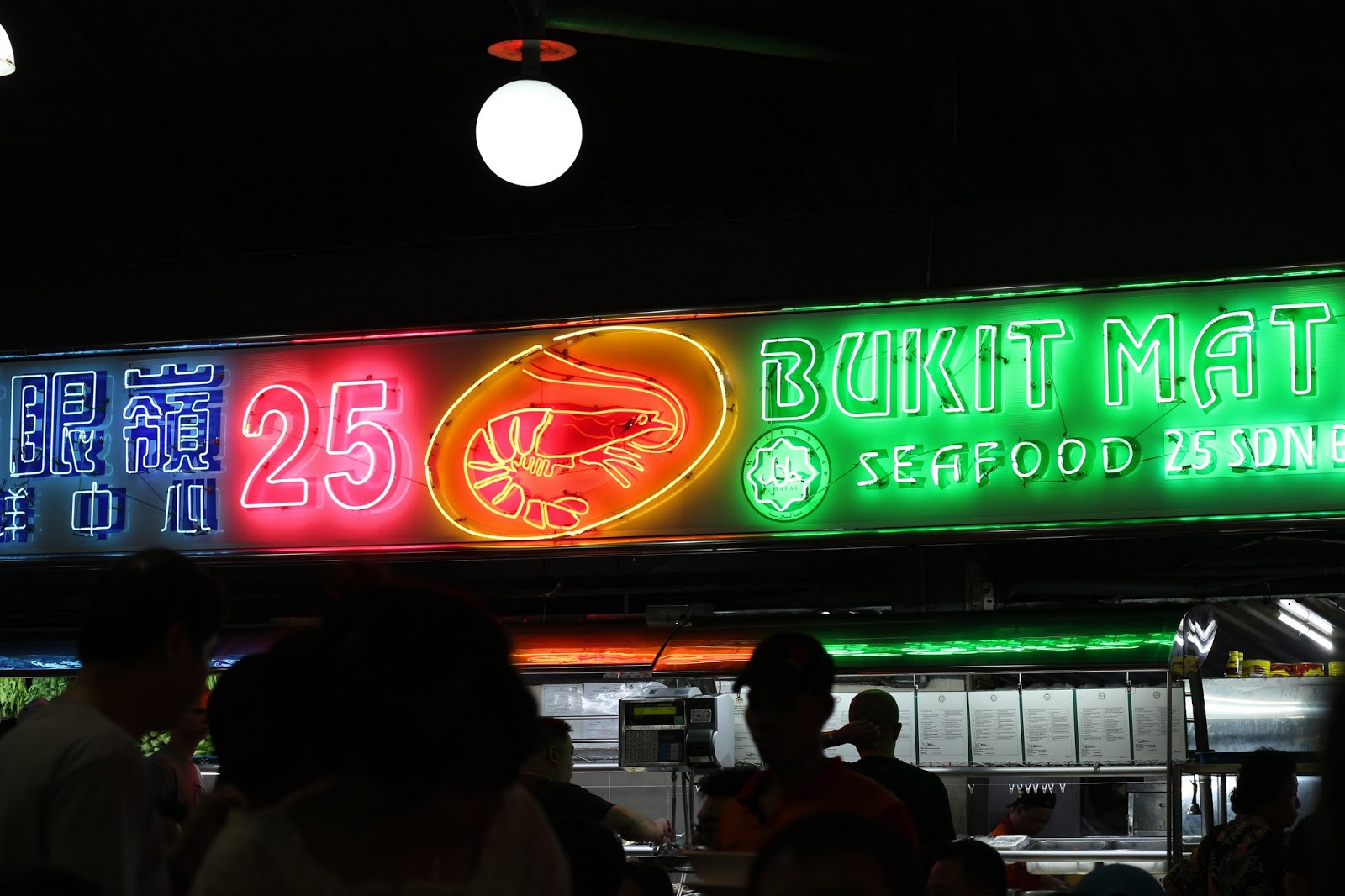 Berburu Spot Kuliner di Kuching - Tukang Jalan Jajan