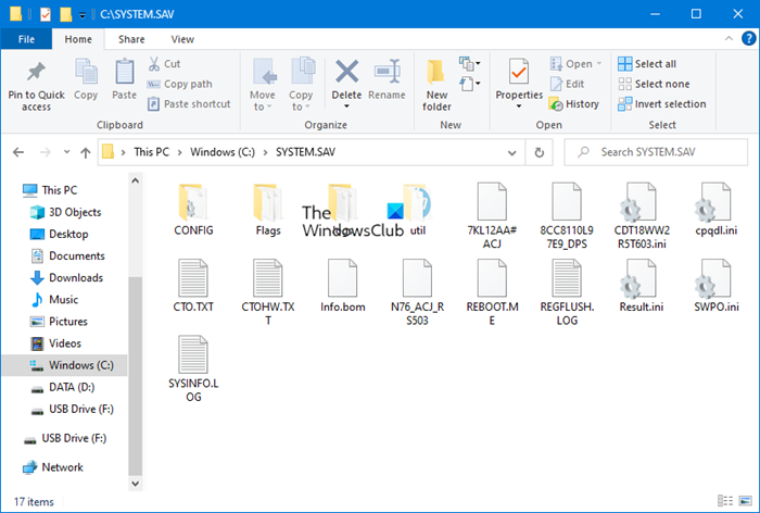 Windows 10의 SYSTEM.SAV 폴더는 무엇입니까?
