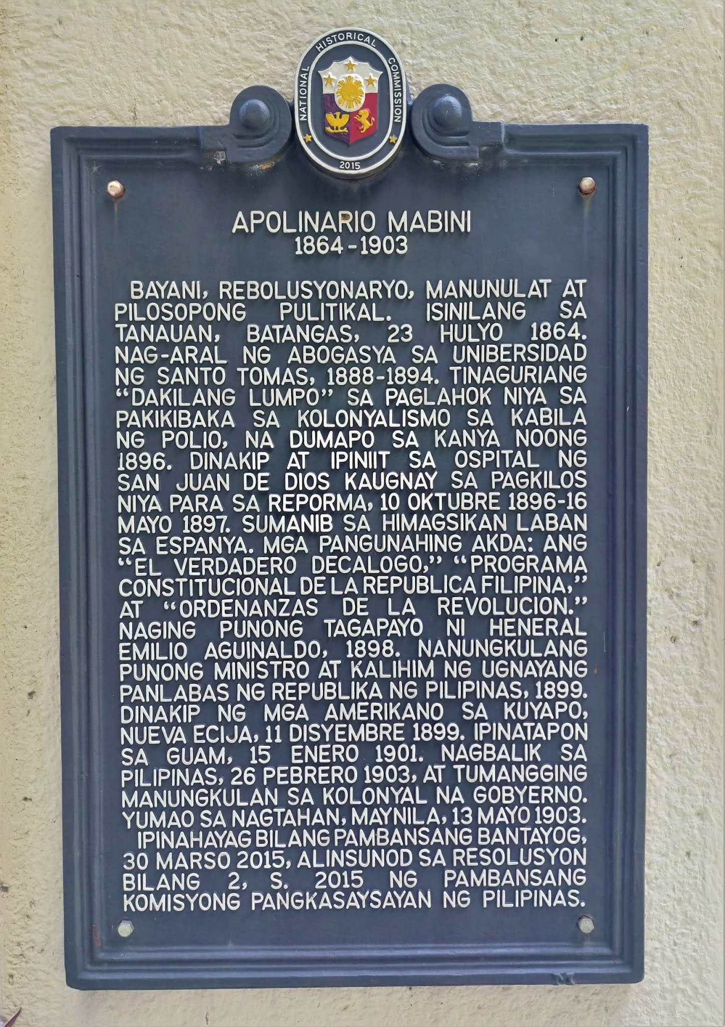 National Registry of Historic Sites and Structures in the Philippines