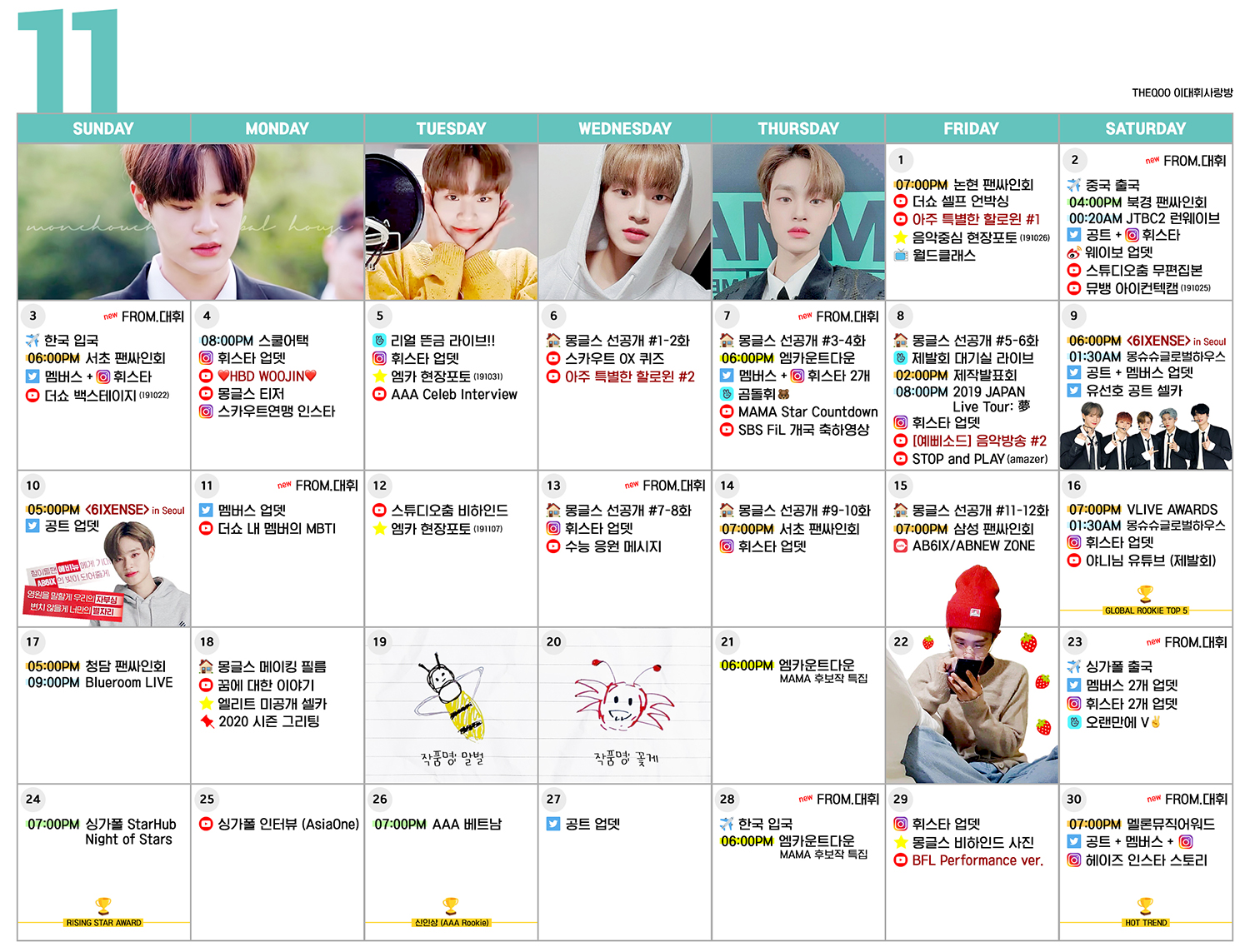 11%25E1%2584%258B%25E1%2585%25AF%25E1%25