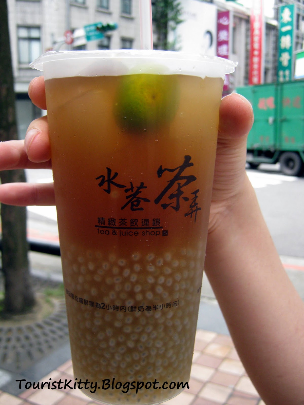 Tourist Kitty Taiwan 2011 Ximending