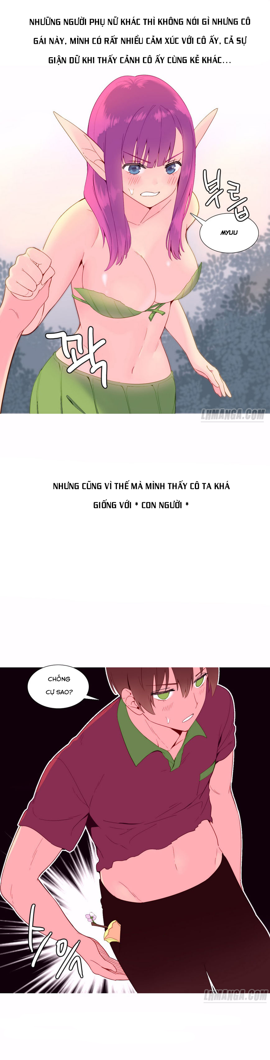 A World That I Rule Full 16 Chapter
