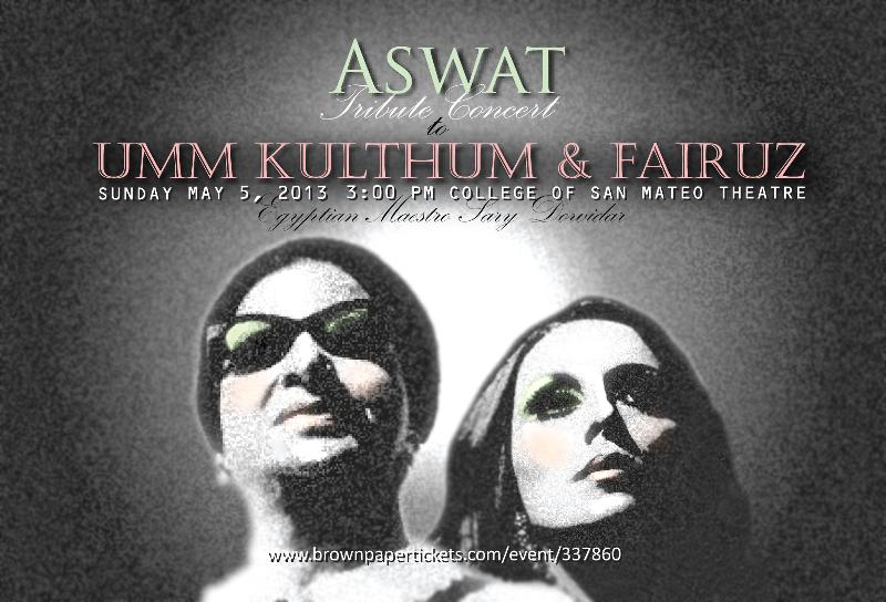 Aswat: Tribute Concert to Umm Kulthum and Fairuz (2013)