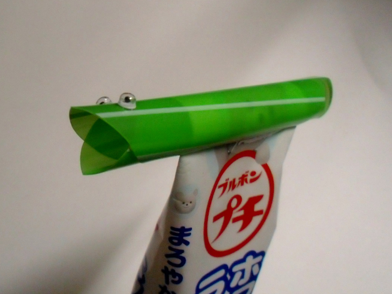 アイクリップ IQLIP コクヨ 生産終了品 181個