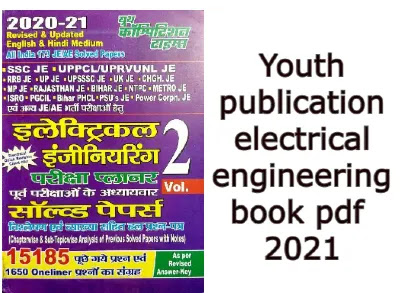 Youth publication electrical engineering