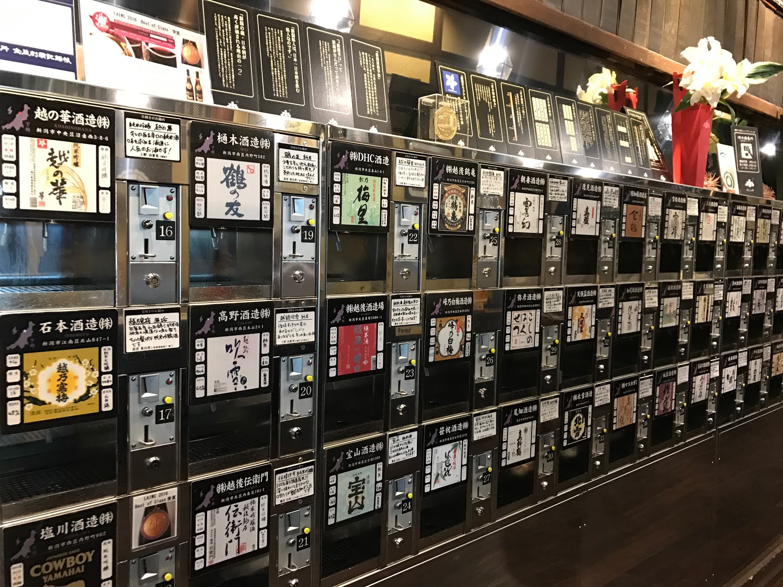 Sightseeing in Niigata A Visit to the Ponshukan Sake Vending Machines Vikingess Voyages