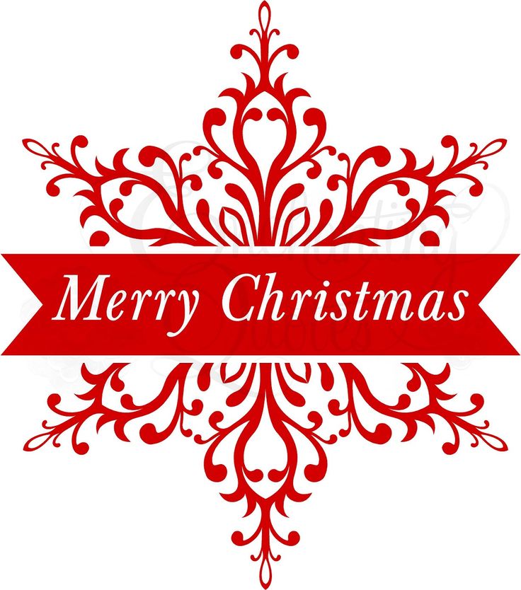Wishing You a Merry Christmas &amp; a Happy New Year for techinews18