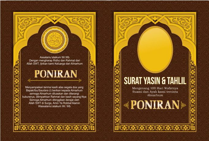 22 Download Desain Cover Yasin Kosong Cdr Kumpulan Tutorial 22 Download Desain Cover Yasin Kosong Cdr Kumpulan Tutorial